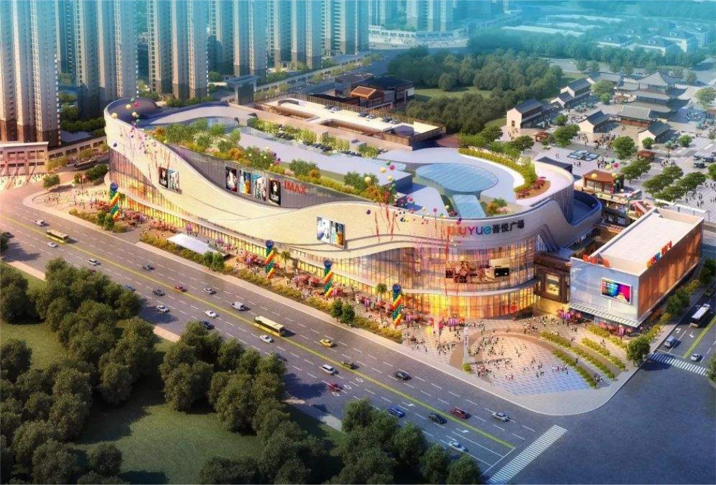 宝鸡吾悦广场(图1)